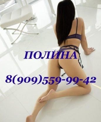 Проститутка Жмеринка : Татьяна